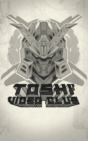 Toshi Video Club